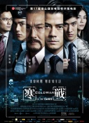 中文一区二区视频