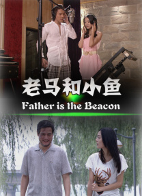 男生和女生一起差差差的影响因素